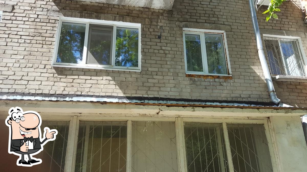 Кафе Самолёт