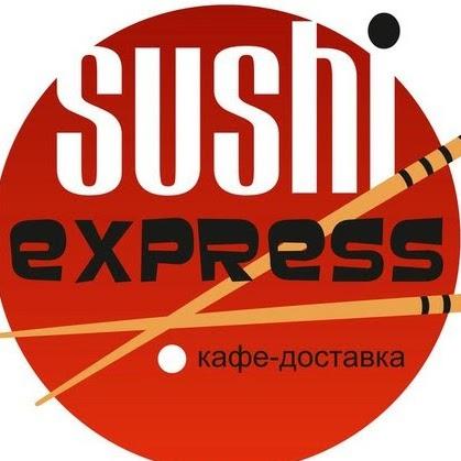 Sushi Express