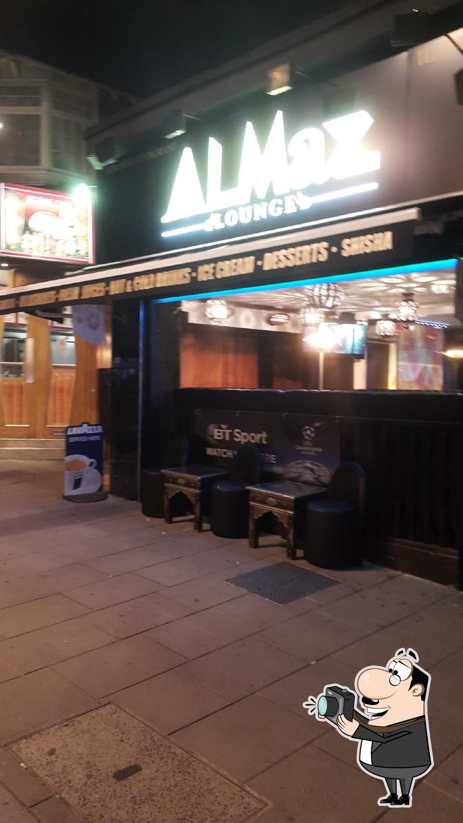 Misk Lounge