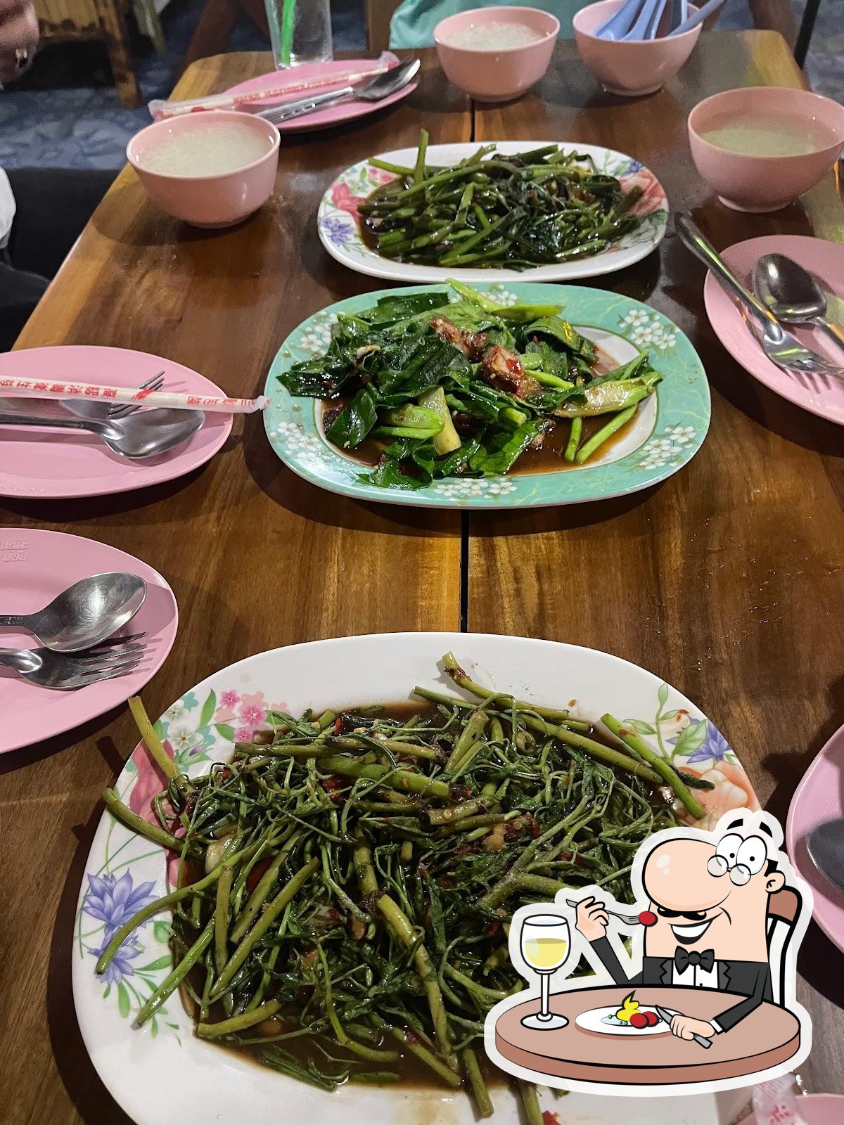 ข้าวต้มรอบดึก