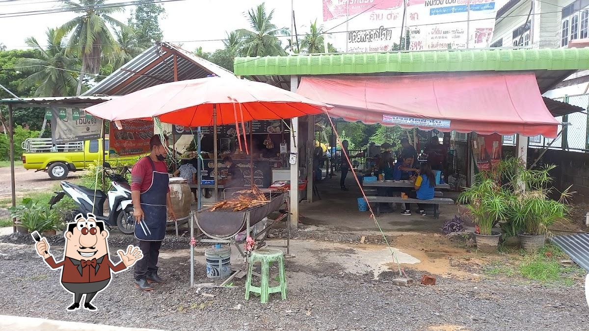 ร้านไก่ย่างวิเชียรบุรีสาขาโนนตูม