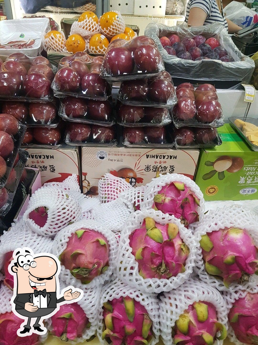 Вьет Бэп
