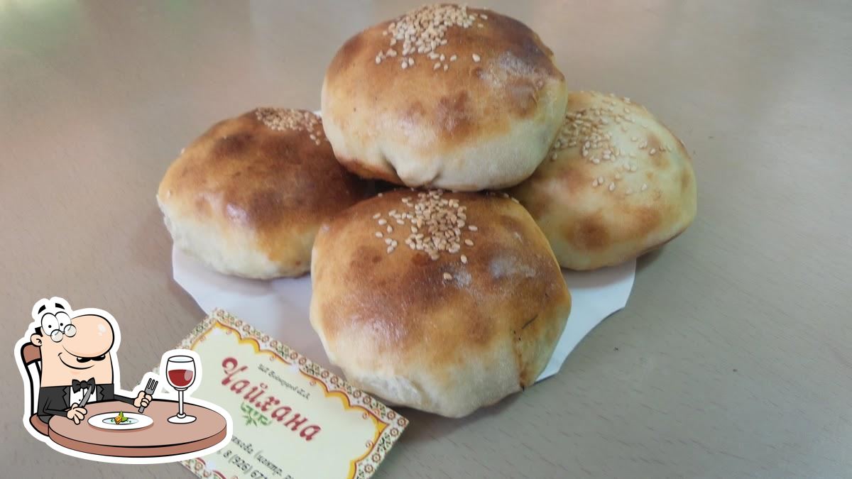 Чайхана "Восток"