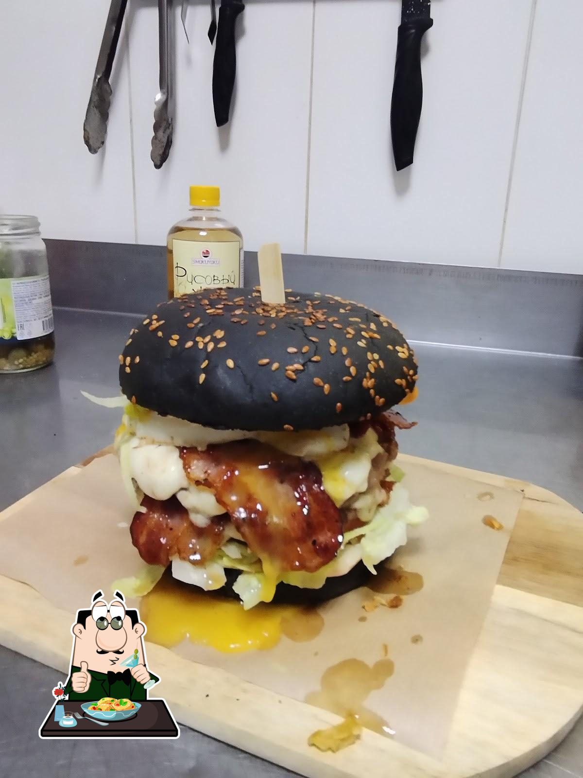 Lenvik's Burger and Pizza