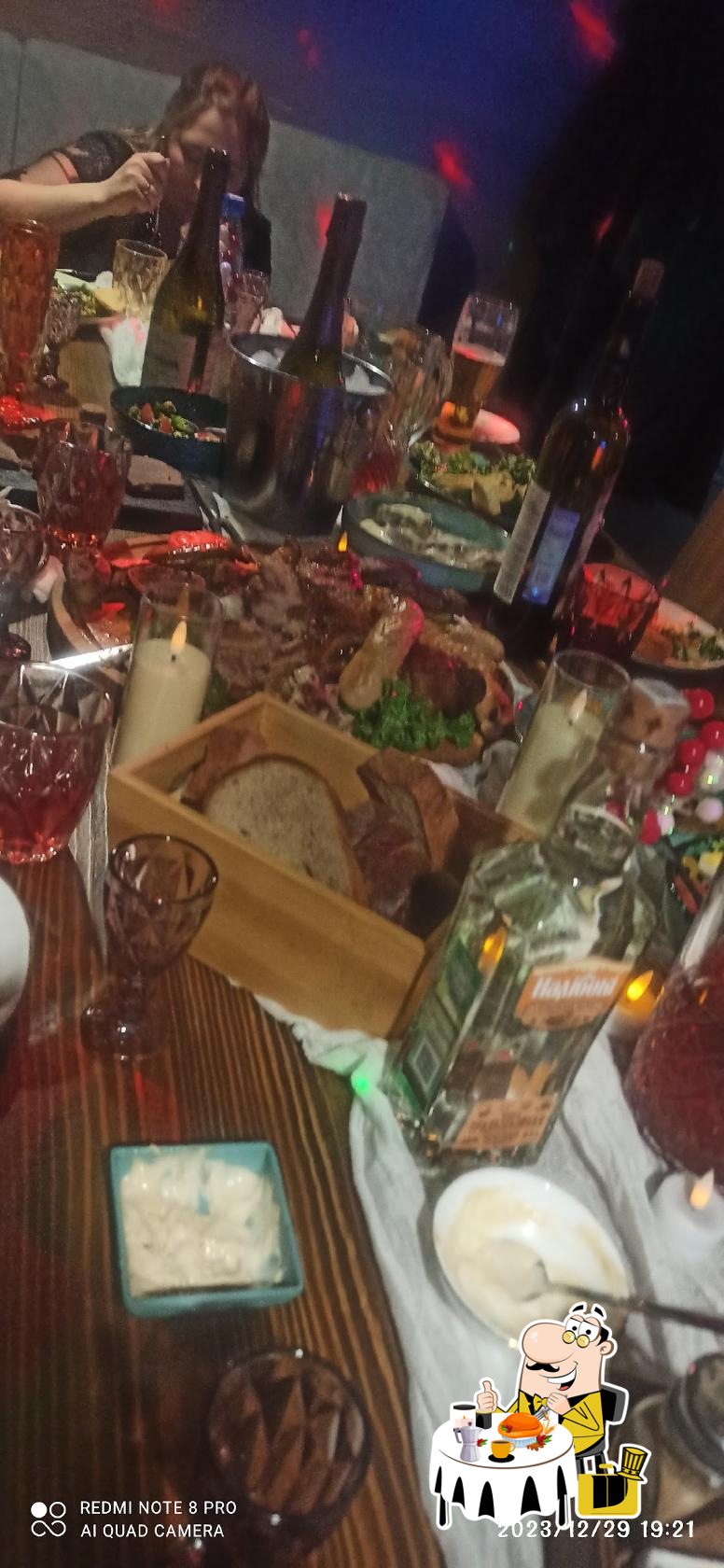 Гастро бар