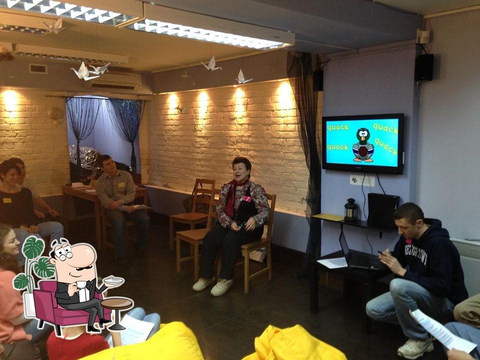 RushHour. English Club