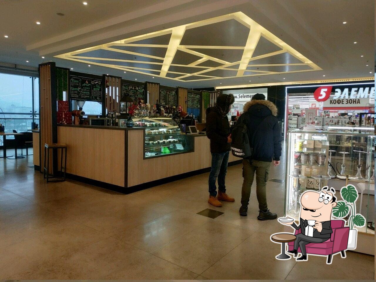J. cafe