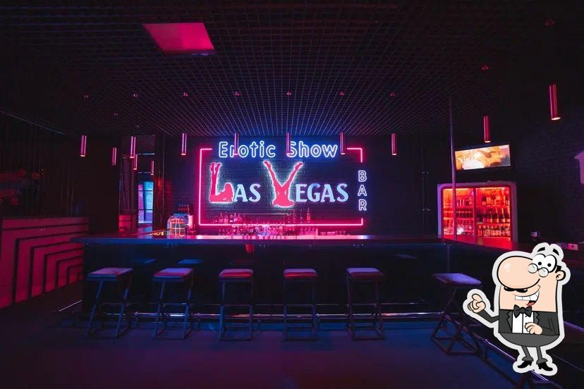 LasVegas Стриптиз & Кабаре Клуб