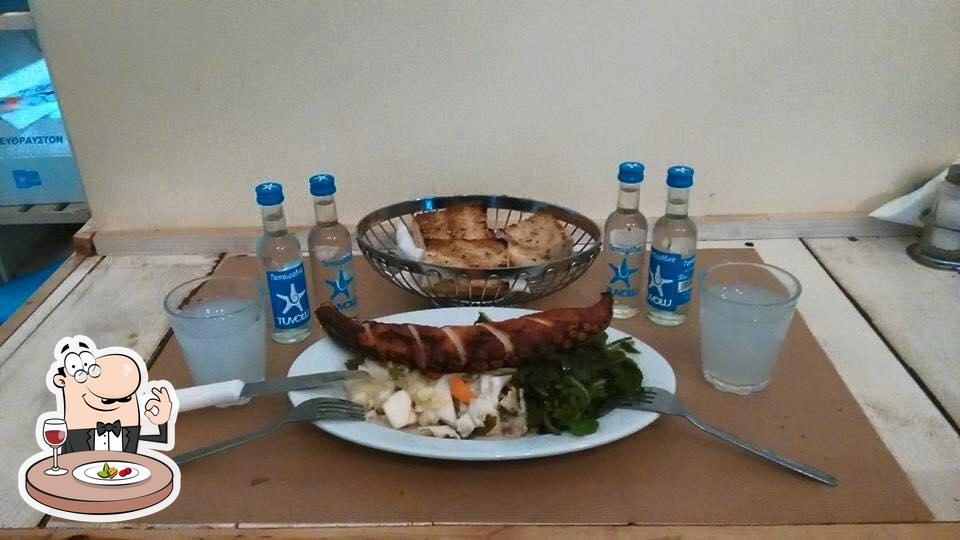 TuVolu Vólos