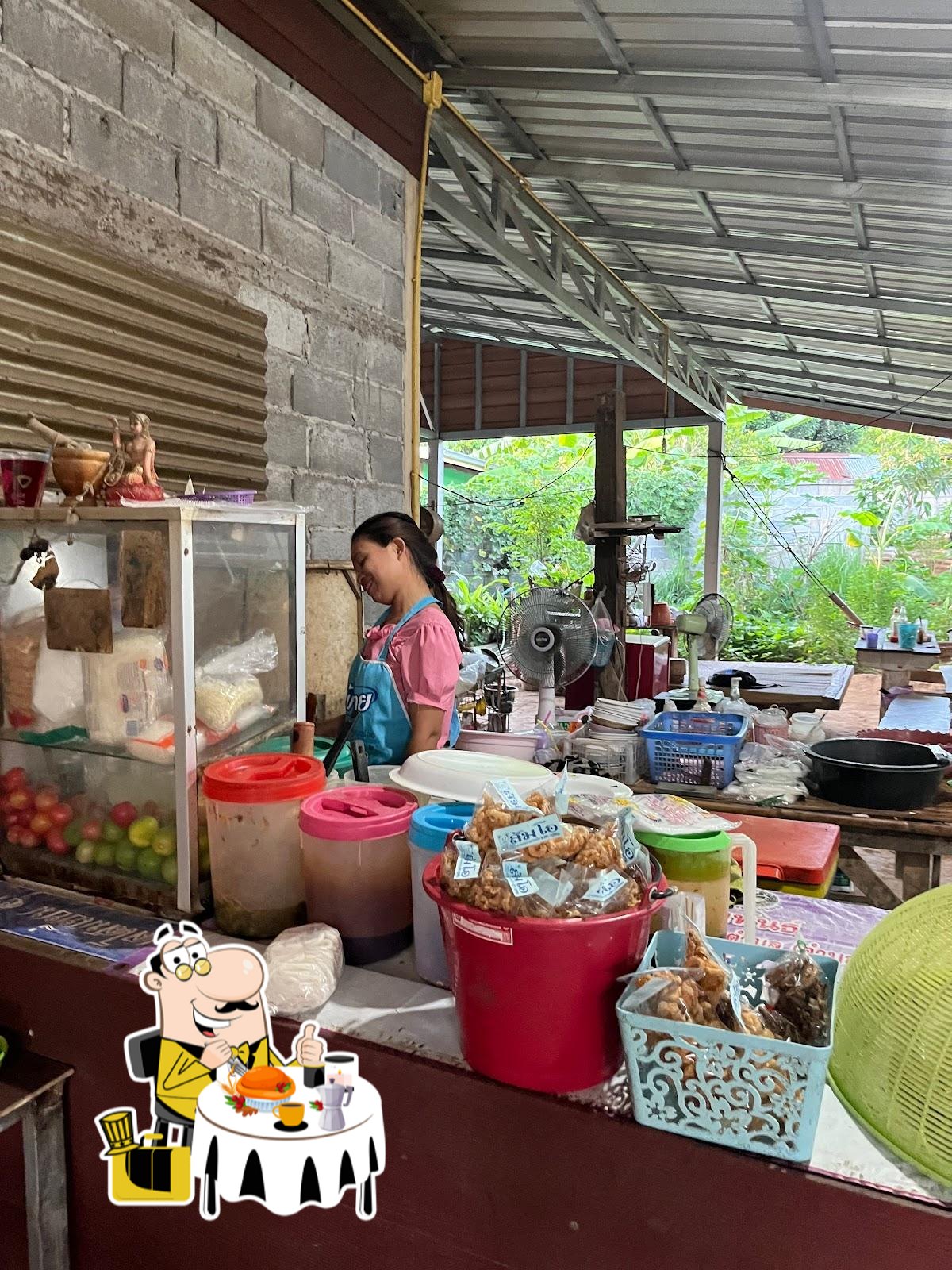 ร้านก๋วยเตี๋ยวยายแดงด่อง