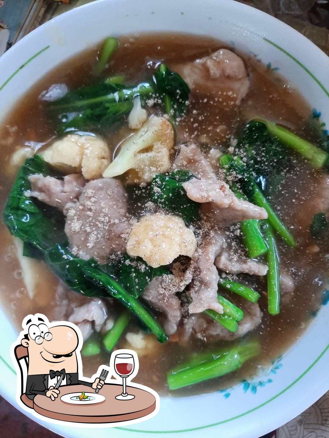 ร้านอาหารตามสั่ง ครัวยายหนิง