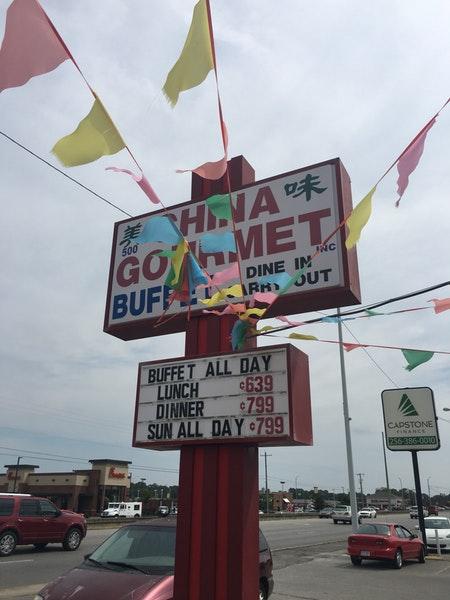 China Gourmet