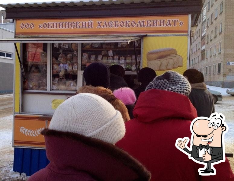 Свежий хлеб