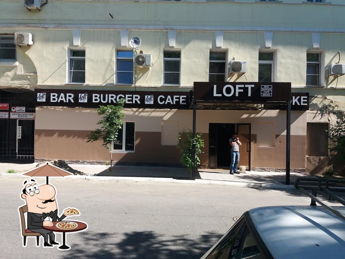 Шашлычная бочка