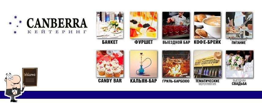 Canberra кейтеринг