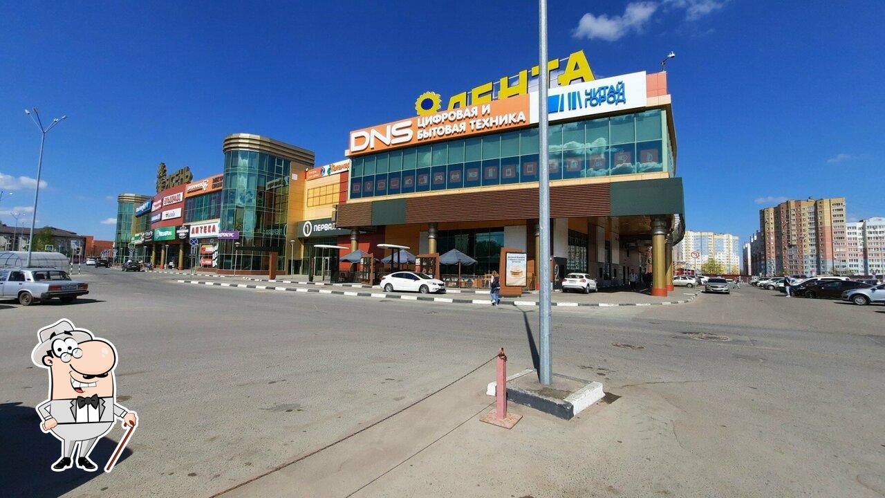Рыба моей мечты
