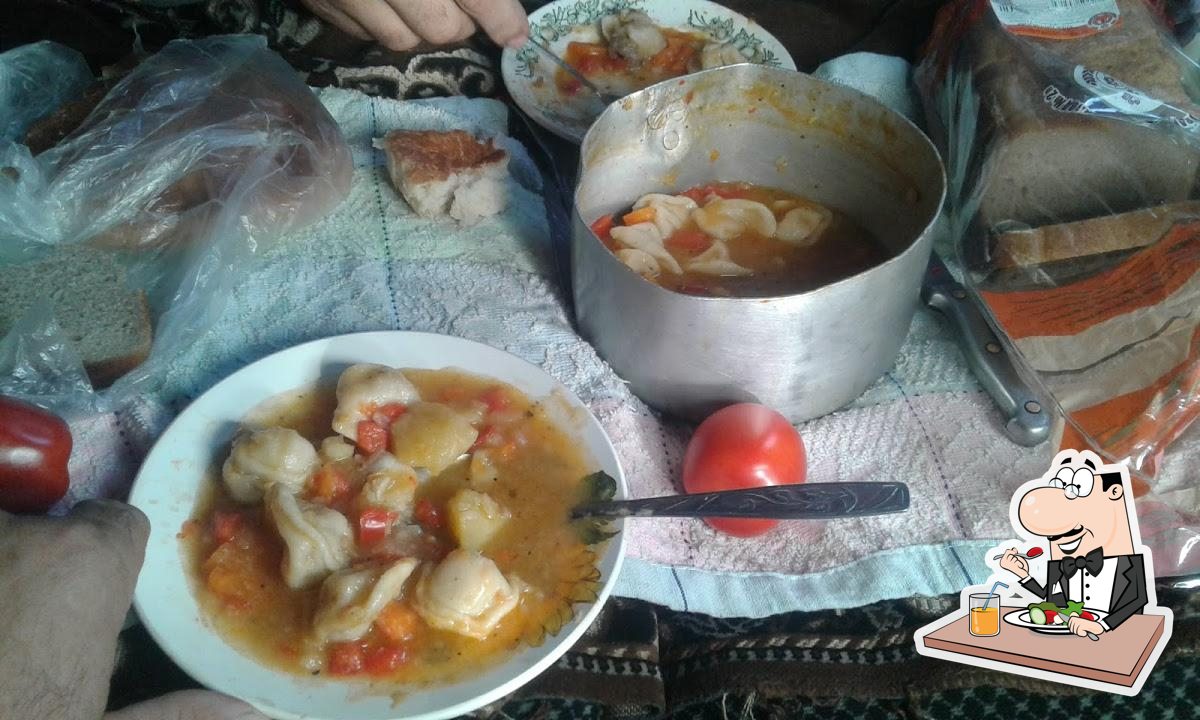 Солнышко