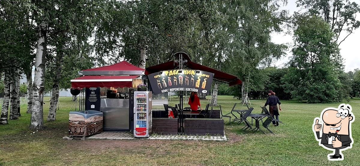 Питер street food