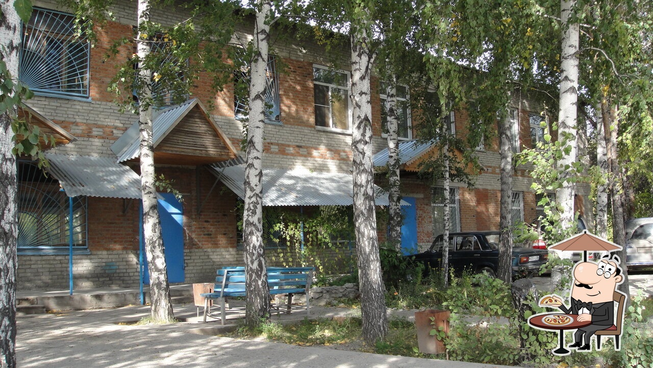 Пекарня