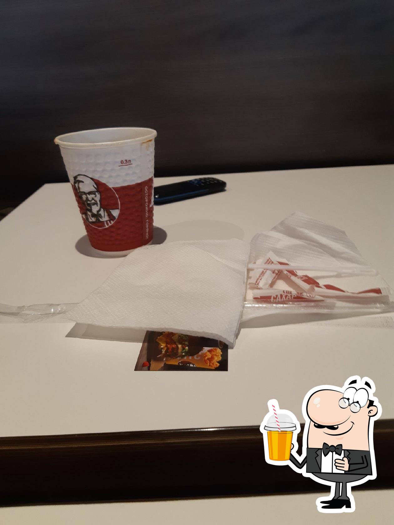 KFC
