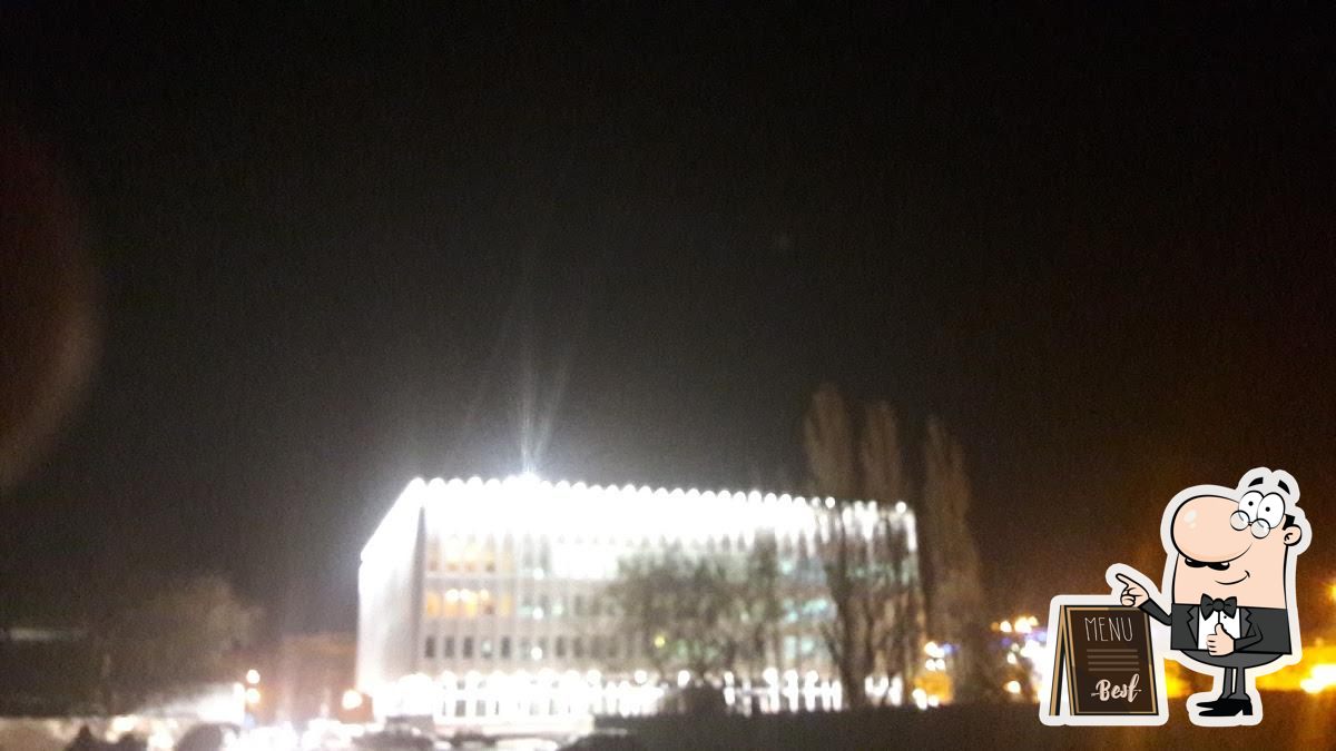 Эль-Кафе