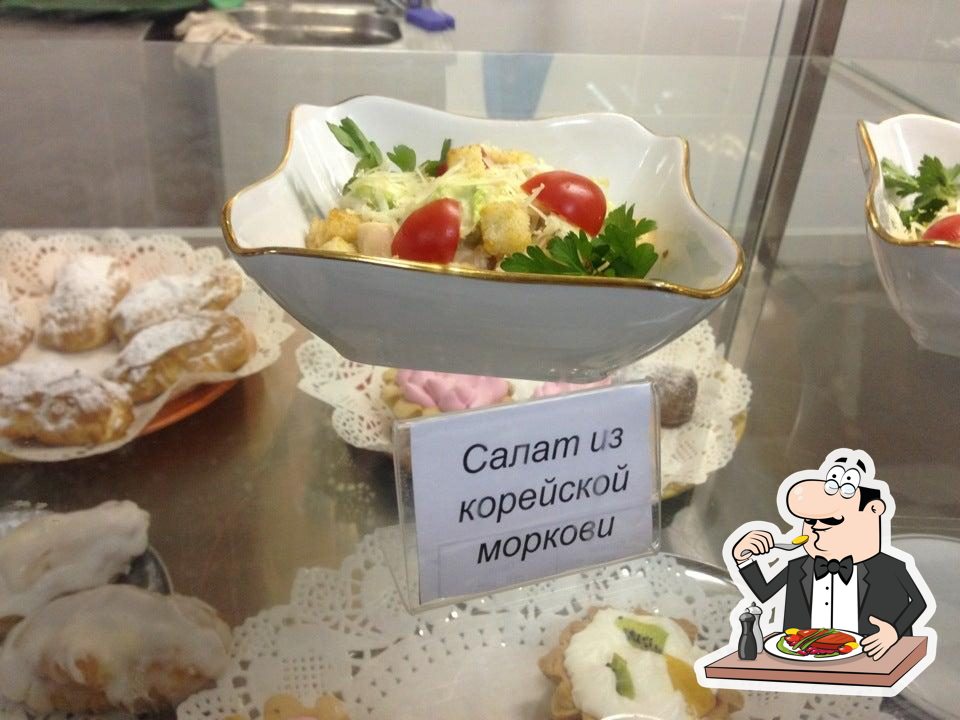 Сели & Поели
