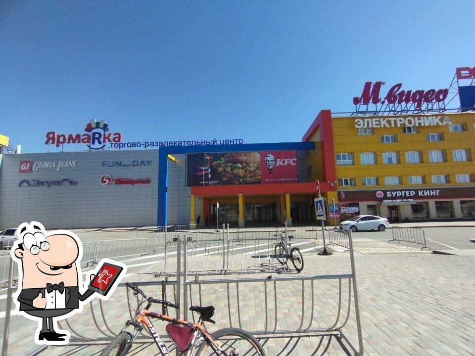 Макаронс
