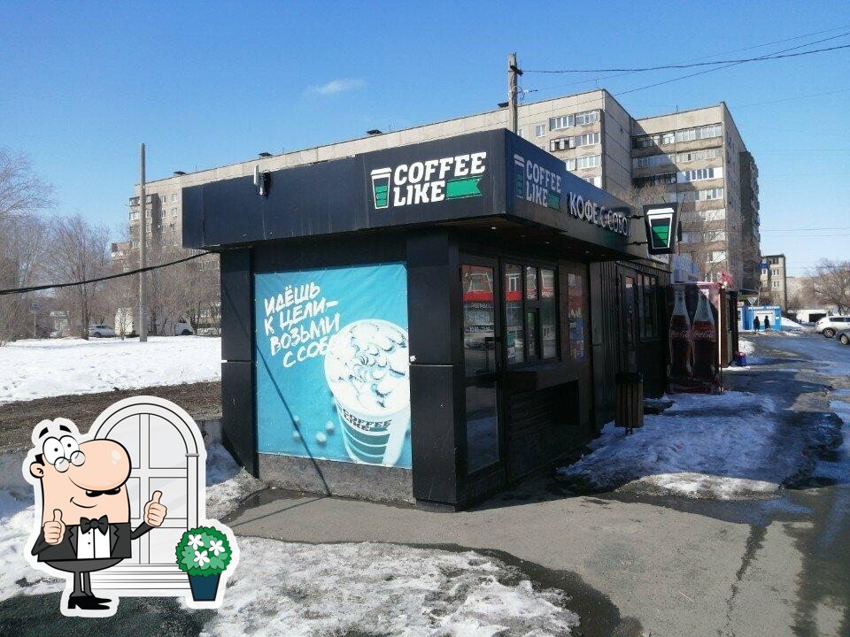 Coffee Like