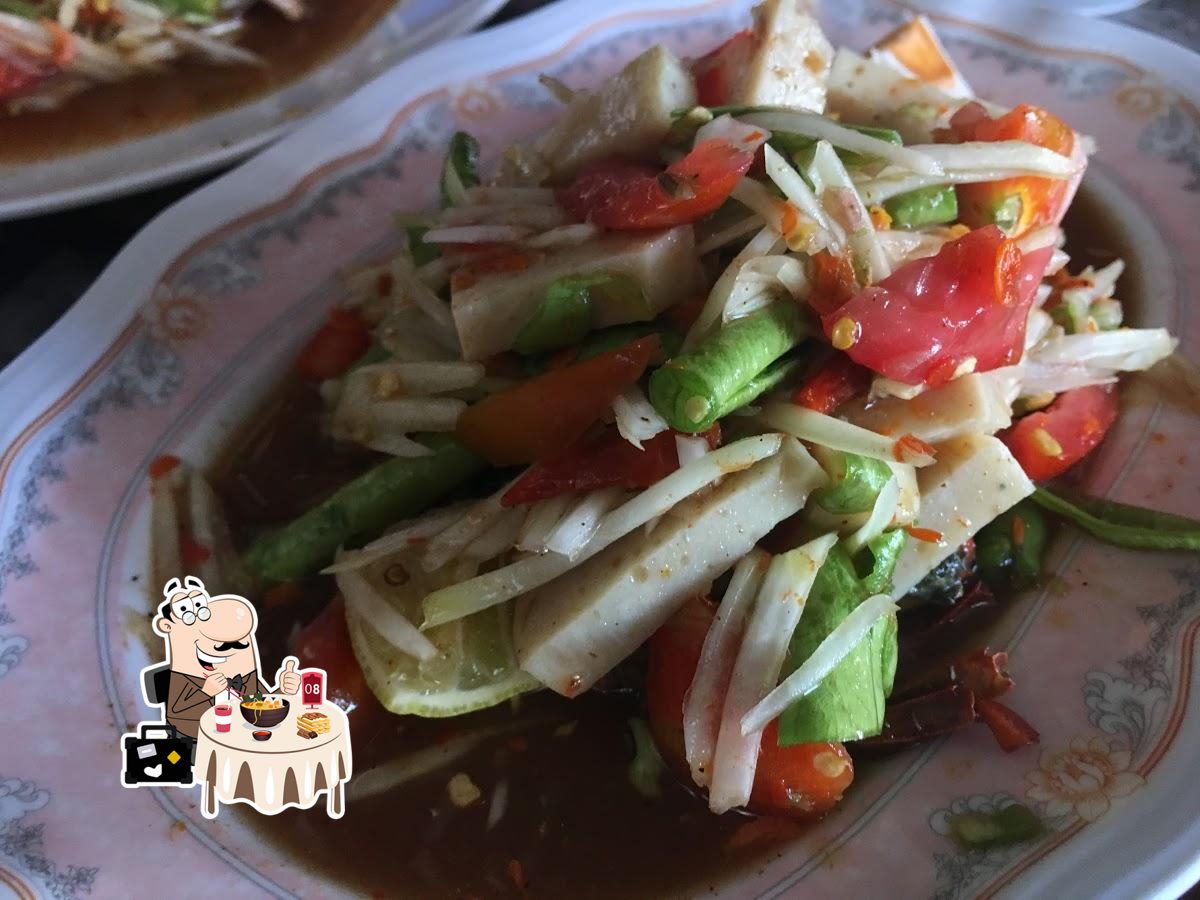 ส้มตำ ป้าดี