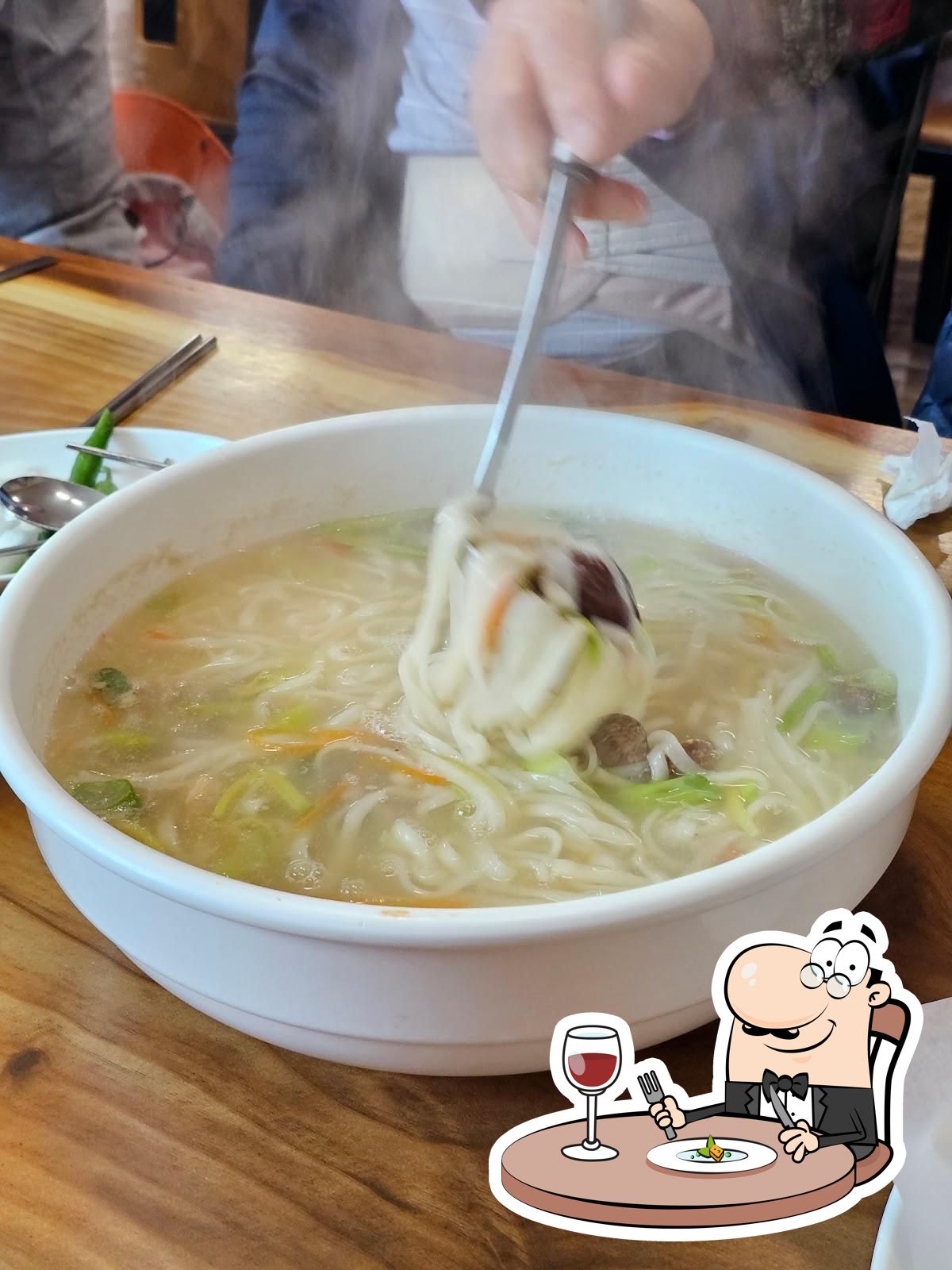 우리칼국수