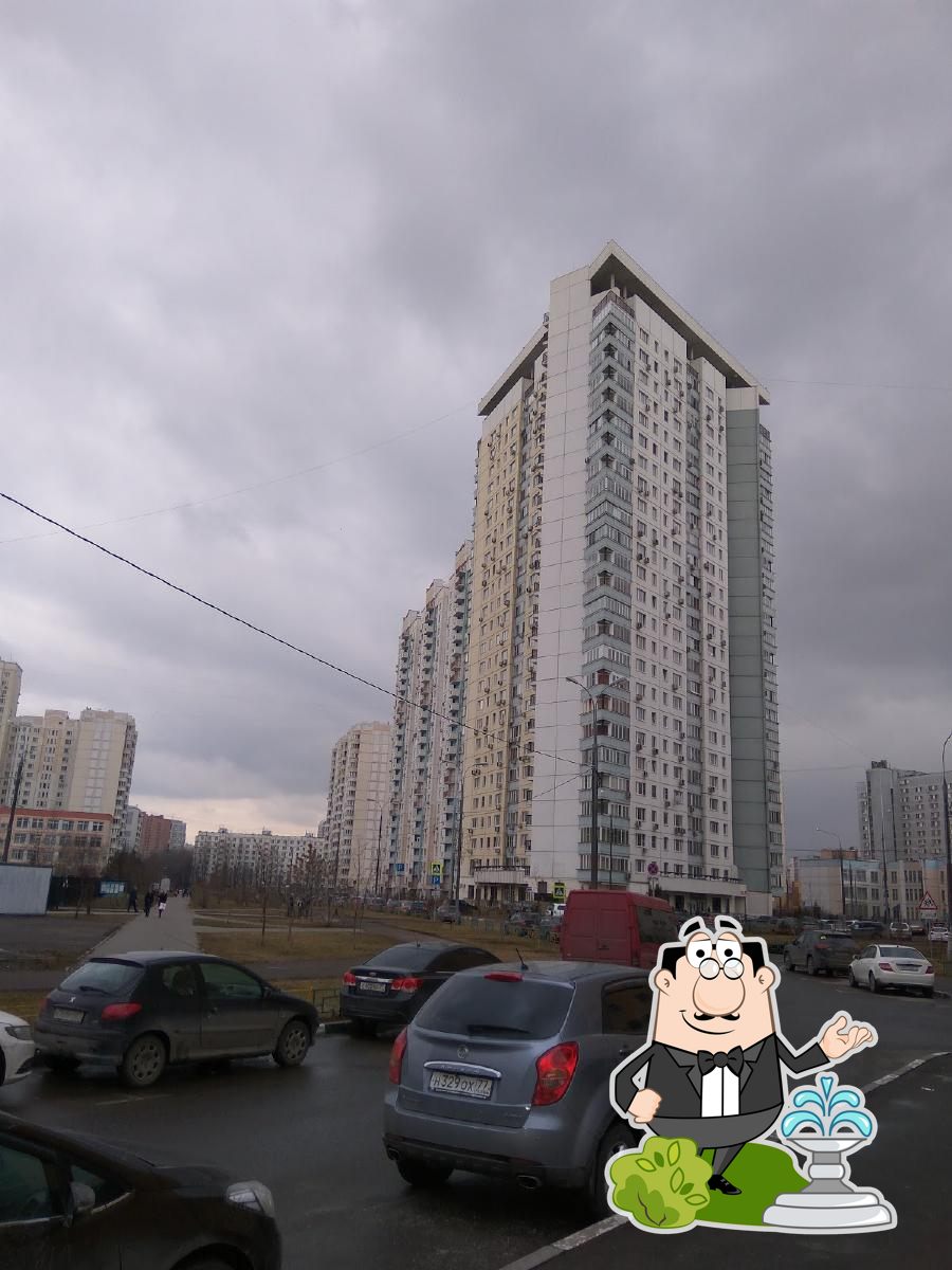 Разливное пиво