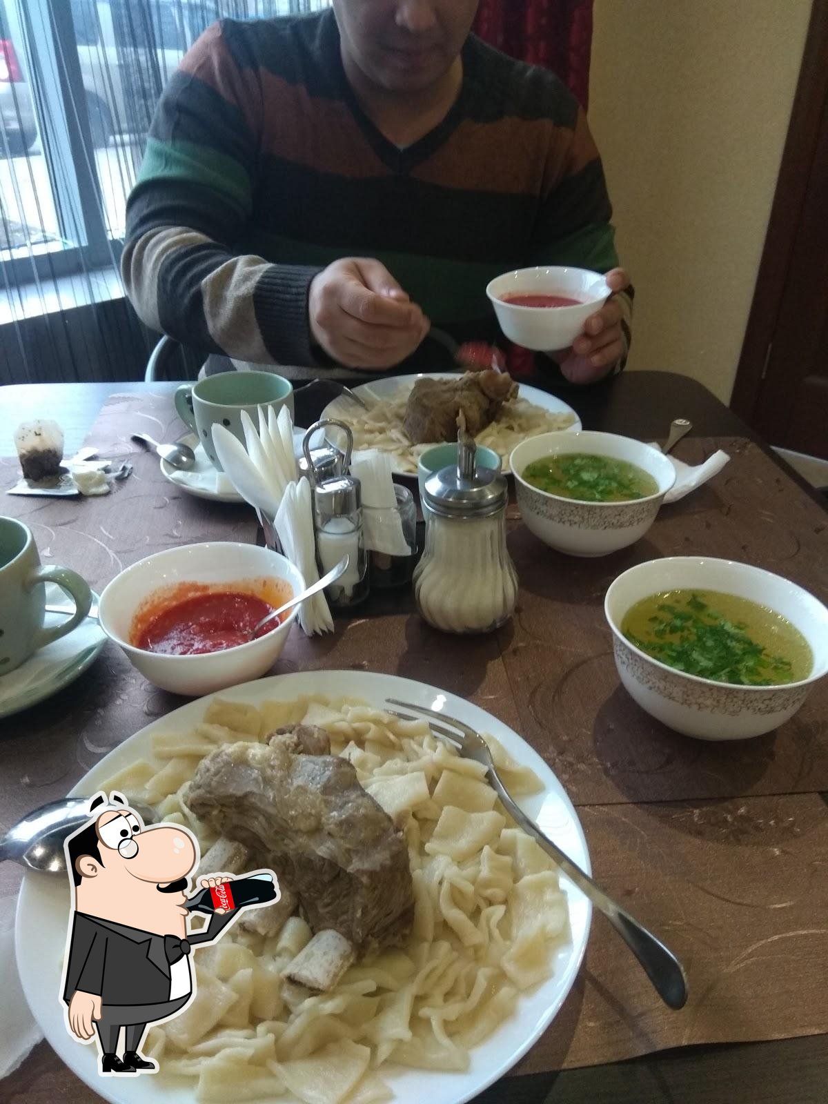 Эклер