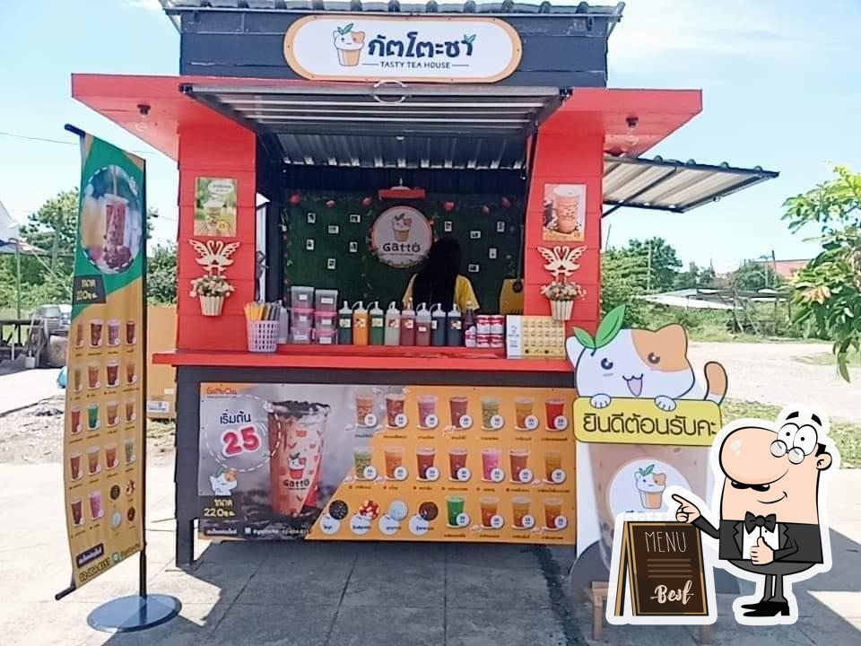 กัตโตะชา สาขา ราชบุรี