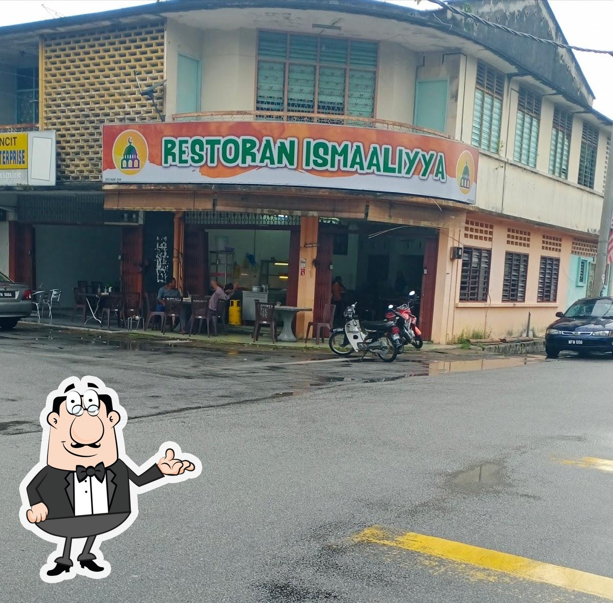 Restoran Ismaaliyya