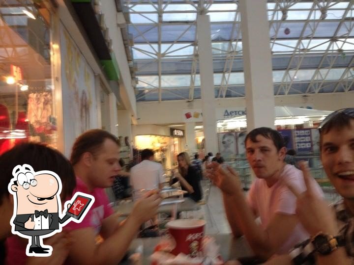 KFC