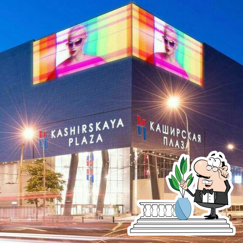 Бутик Nespresso