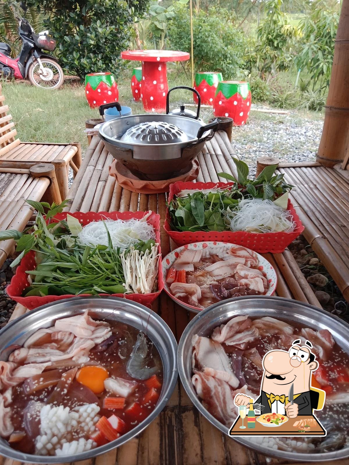 บ้านน้าหมูกะทะ