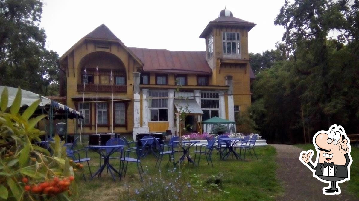 Лыжная База Аттракцион