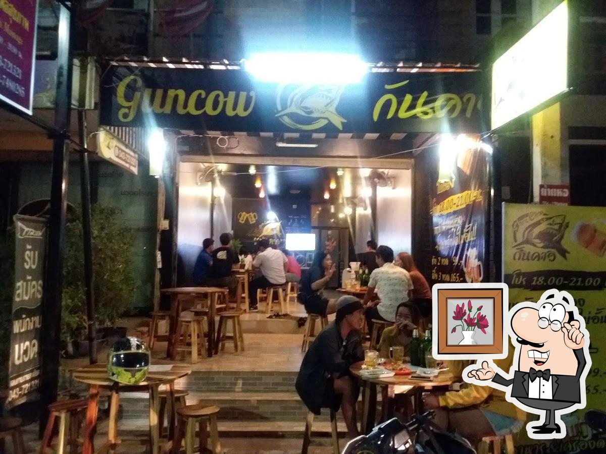 ร้านกันคาว อาหาร& เครื่องดื่ม