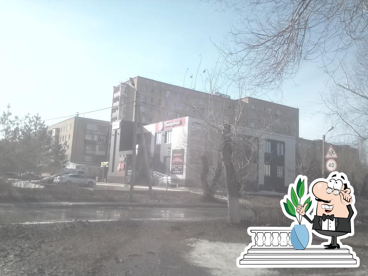 Танкобар "Хмельной Танкист"