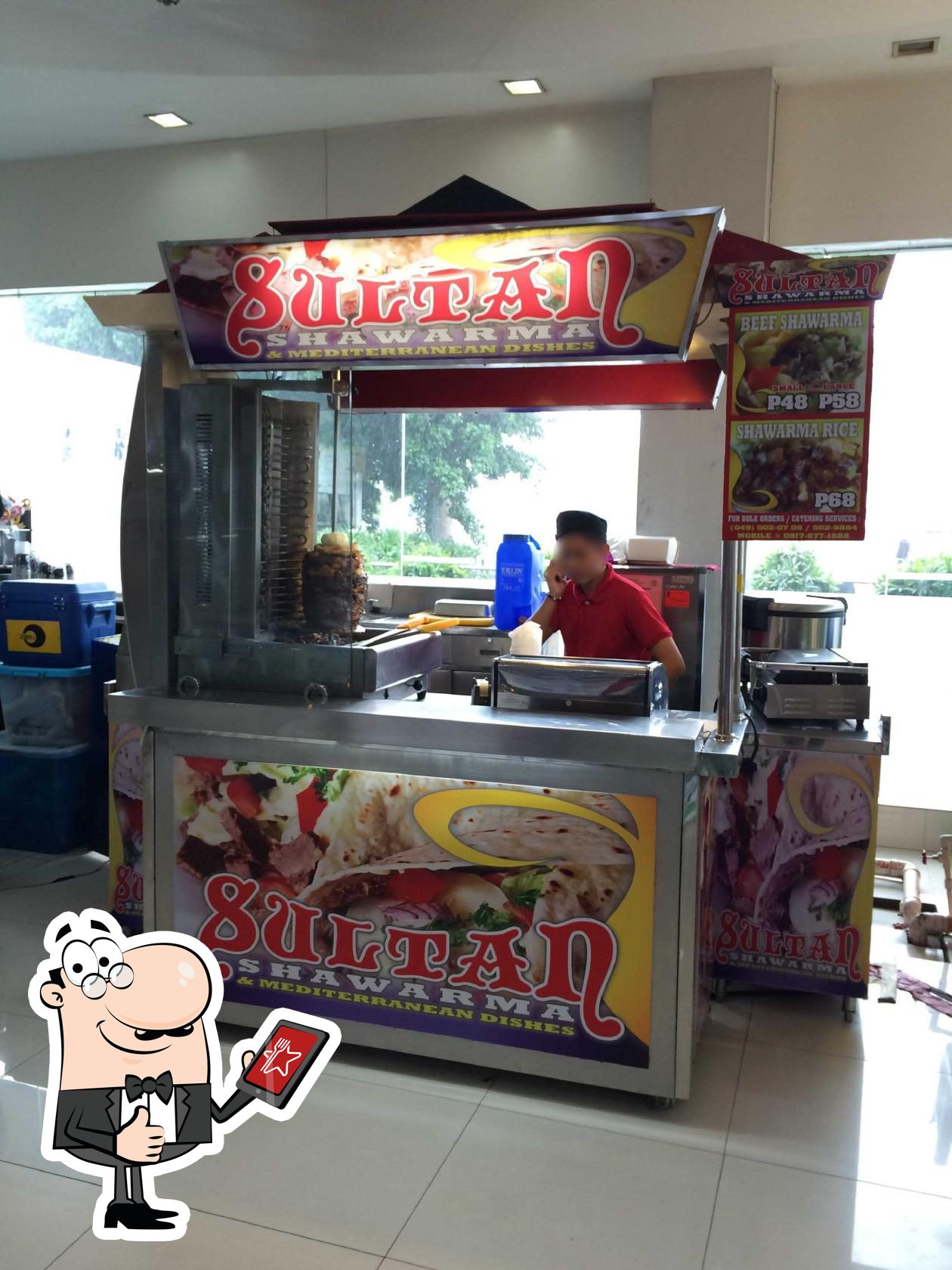 Sultan Shawarma