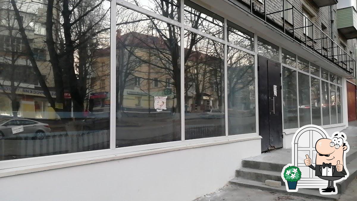 Dolce Vita, Кондитерский Дом