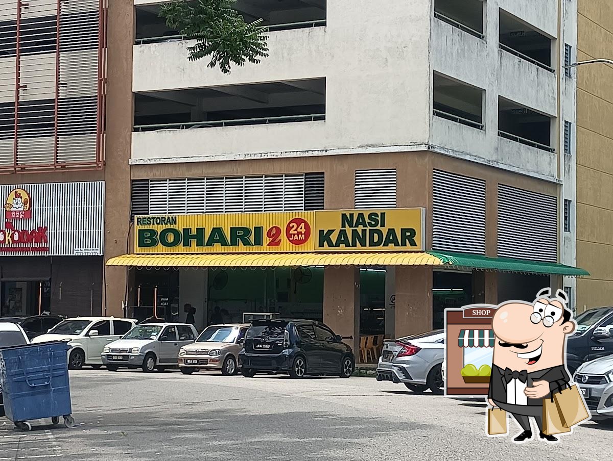 Restoran Bohari
