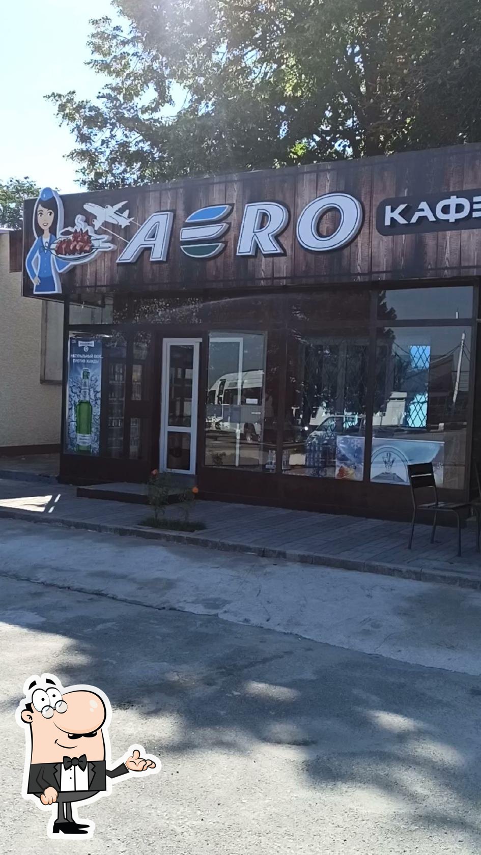 Кафе "Аэро"