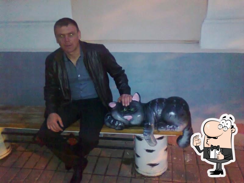 Созвездие
