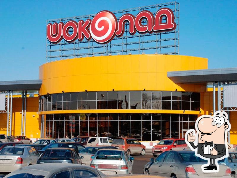Пельмешки Да Вареники