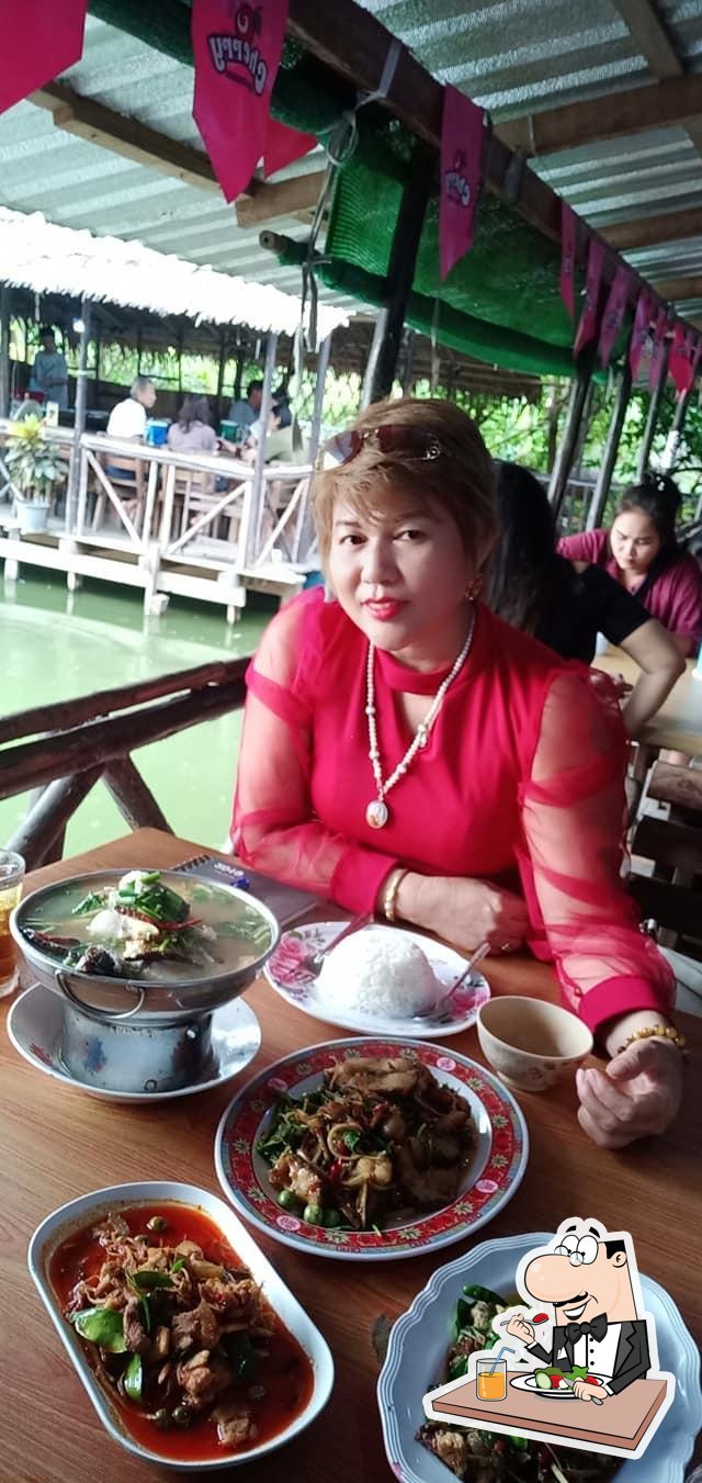 ครัวมะรุม