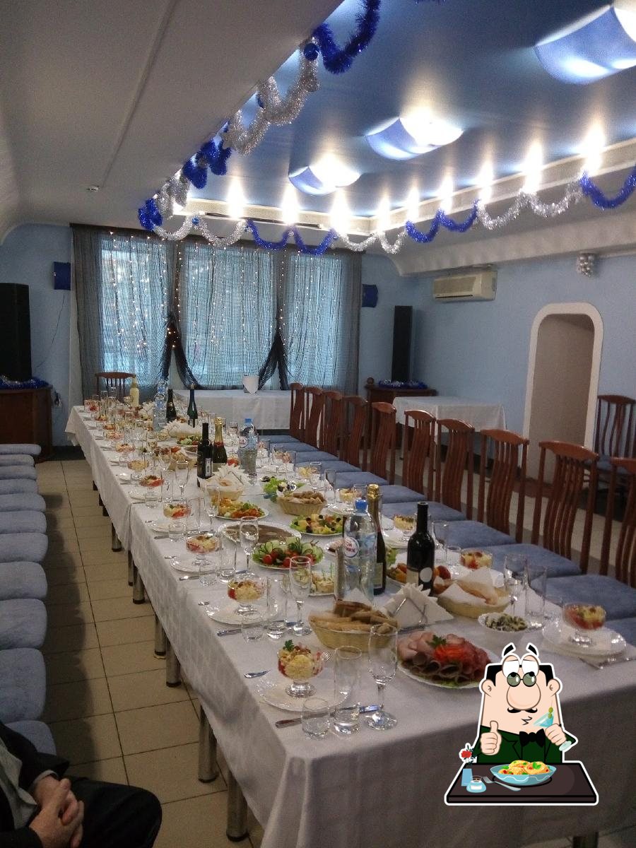Комбинат Питания