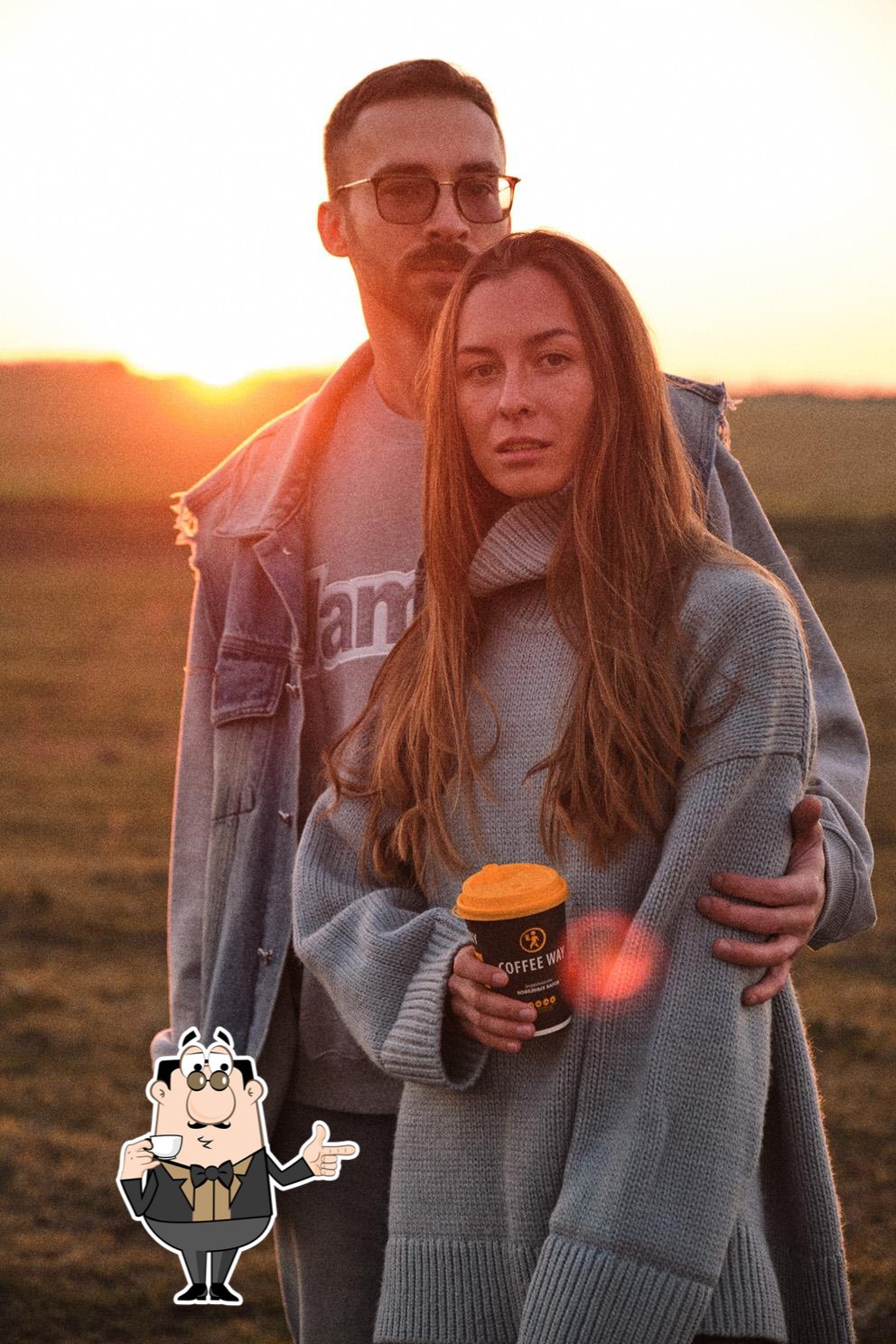Coffee Way