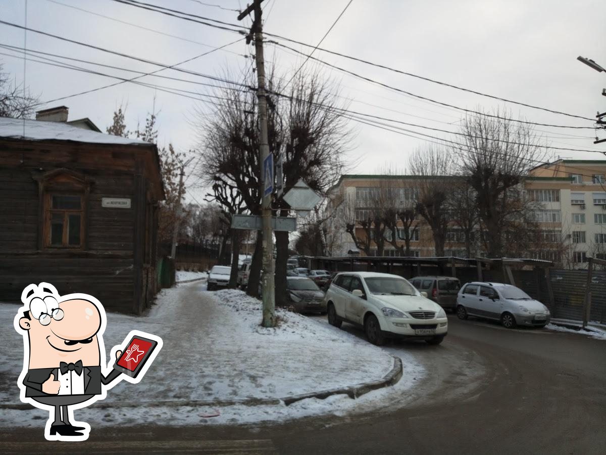 Лыбедь, кафе